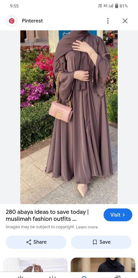 رانی بنت ارشاد قریشی 