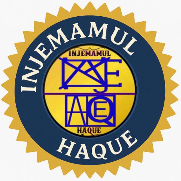 انضمام بن مفیض 