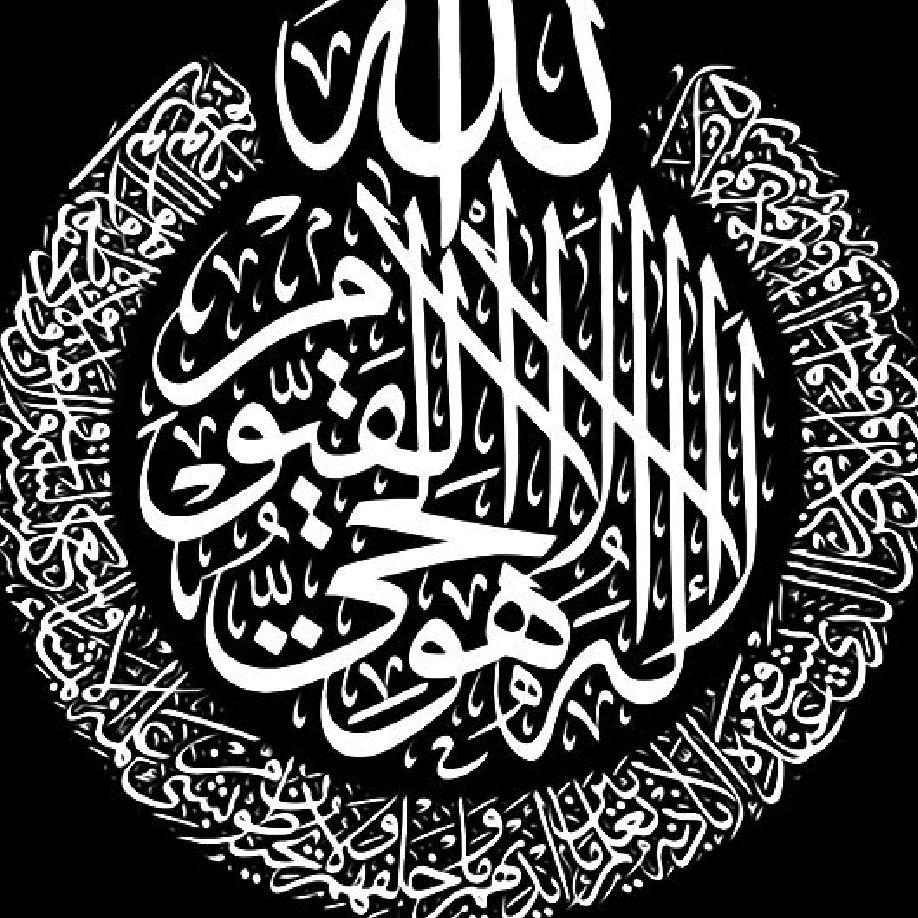 ہدایت کے جھونکے 