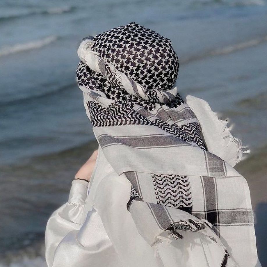 امۃ اللّٰہ